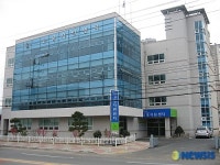 보령종합고용지원센터 개소