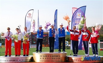양궁월드컵 여자 리커브 단체전 시상식