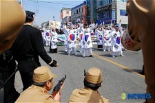 울산 병영 독립만세운동 재현