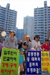 평창리비에르 임차인, 분양전환 반대