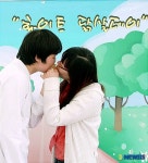 충남농협, 9일 화이트 닭살데이 자기야, 아~