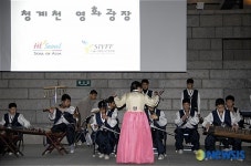 제물포중학교 국악관현악팀 축하공연