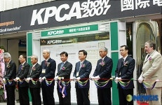 'KPCA show 2007' 국제전자회로산업전 개최