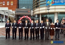 참소리축음기.에디슨사이언스 박물관 개관