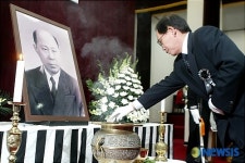 운암 김성숙선생 제38주기 추모제