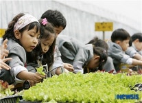 영농체험 재미있어요