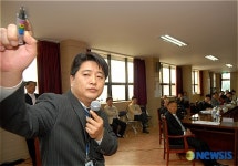 “토지보상 과정은 이렇습니다”