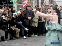 관객과 함께하는 전통재현 행사