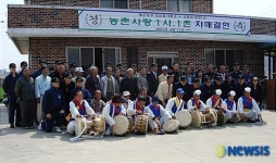서로가 힘이 되는 좋은 인연 맺읍시다