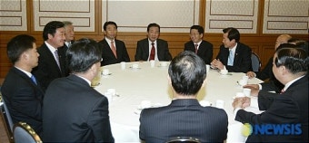 중도개혁통합신당추진협의회 회의