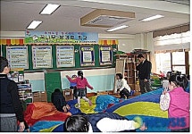 군산교육청 맞춤형 방과후학교 호응