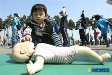 숨쉬어봐