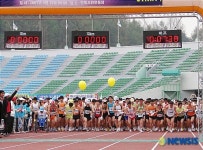 제3회 안동마라톤대회 스타트라인에 선 건각들