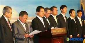 특수전사령부와 210기무부대 이천 이전 발표 철회 기자회견