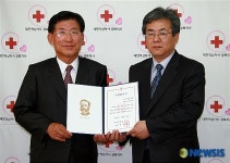 경일약품 장세훈 대표 적십자 특별회비 전달