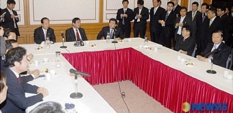 중도개혁통합신당추진협의회 2차회의