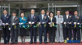 남양주, 몽골민속예술공연장 준공