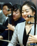 해금연주 재밌어요