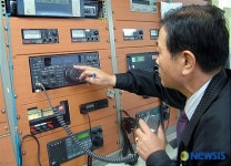 아마추어 무선통신(HAM)을 이용한 산불예방활동