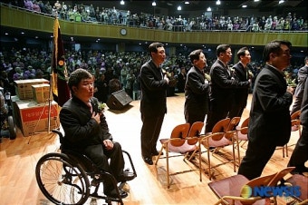 제27회 장애인의 날 기념식 열려