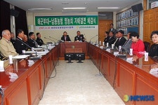 해군 인방사-인천 남동농협 소속 영농회와 자매결연