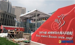 2007 서울 세계여자스쿼시대회 설치 막바지공사