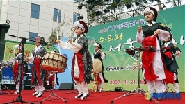 제31회 가야문화축제 신명나는 난타공연