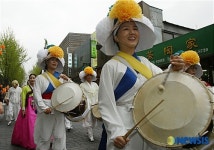 수로왕 서울행차, 신명나는 풍물놀이