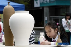미래의 도예가를 꿈꾸며