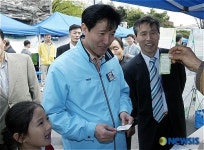 이꽃이 패랭이 꽃인가