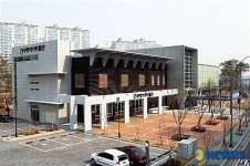 인천 부평역사박물관, 만국공원의 기억전 개최