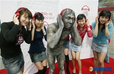 소리 책과 사랑해 보세요