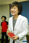 탁구치는 박근혜 너무 오랜만이라..