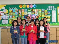 인천 굴포 초등학교, 사랑의 빵 모으기