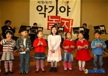 곰 세마리 율동하는 어린이들