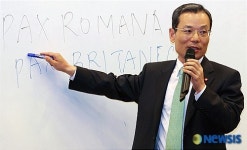 비전경영을 통한 변화와 혁신 강의