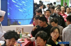 2007 서울수산식품전시회