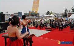 건설 안전기원제 주민과 함께 축제로~