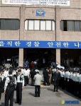 경찰병력으로 통제된 남대문 경찰서