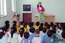 공공시설 이용할때는 어떻게 해야죠?