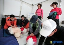 위급할때는 이렇게 해 보세요