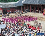 다음달 6일 세계무형유산 종묘대제(宗廟大祭) 봉행