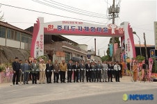 여주군, 증터 도자체험마을 본격 가동