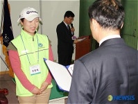 골프도우미 전문인력 1기 수료식