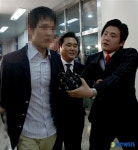 조사받기 위해 출두한 김모씨