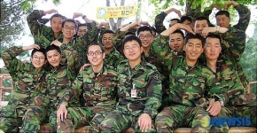 어머니건강원도남점 | "어머니 건강하세요"