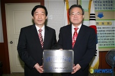 인천 남동구, 우수기업인상 수상한 엔에스 김정구대표