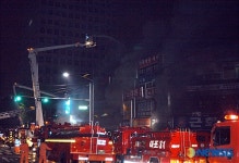 마포구 공덕시장 상가건물 화재