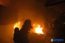 마포구 공덕시장 화재