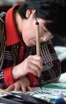 한글자 한글자 신중히
